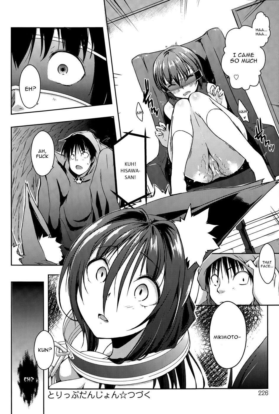 Hentai Manga Comic-Trip Dungeon-Chapter 1 - 2-42